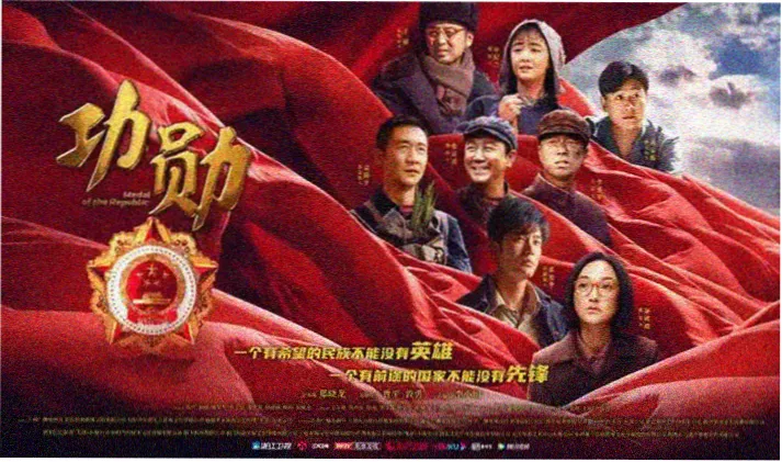 高分日剧推荐榜单