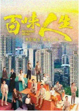 日本家庭治愈系日剧温暖人心